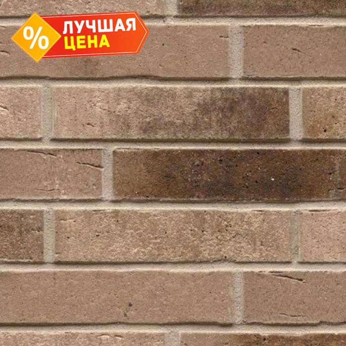 Кирпич клинкерный Feldhaus Klinker K773 vascu argo antrablanca NF 240х115х71 мм